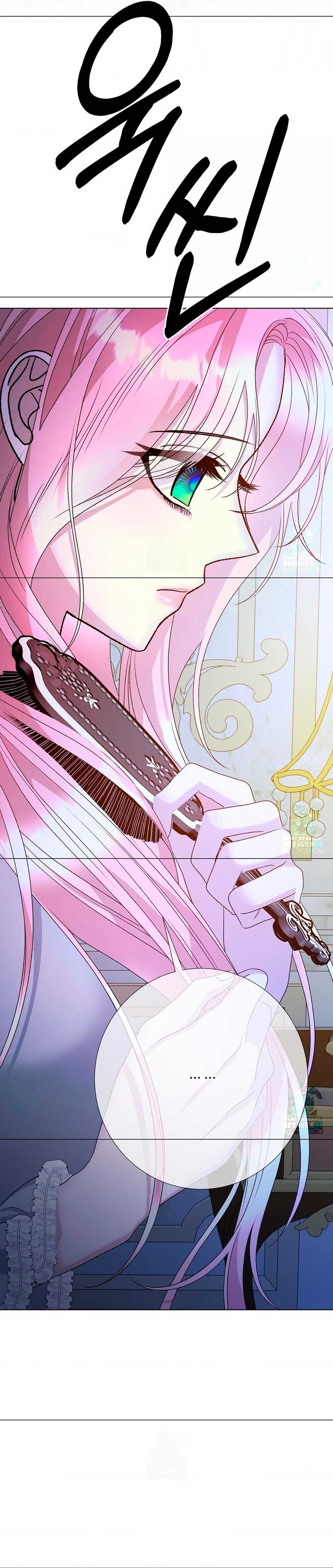 Castillo Salvaje Capítulo 73 - Página 45