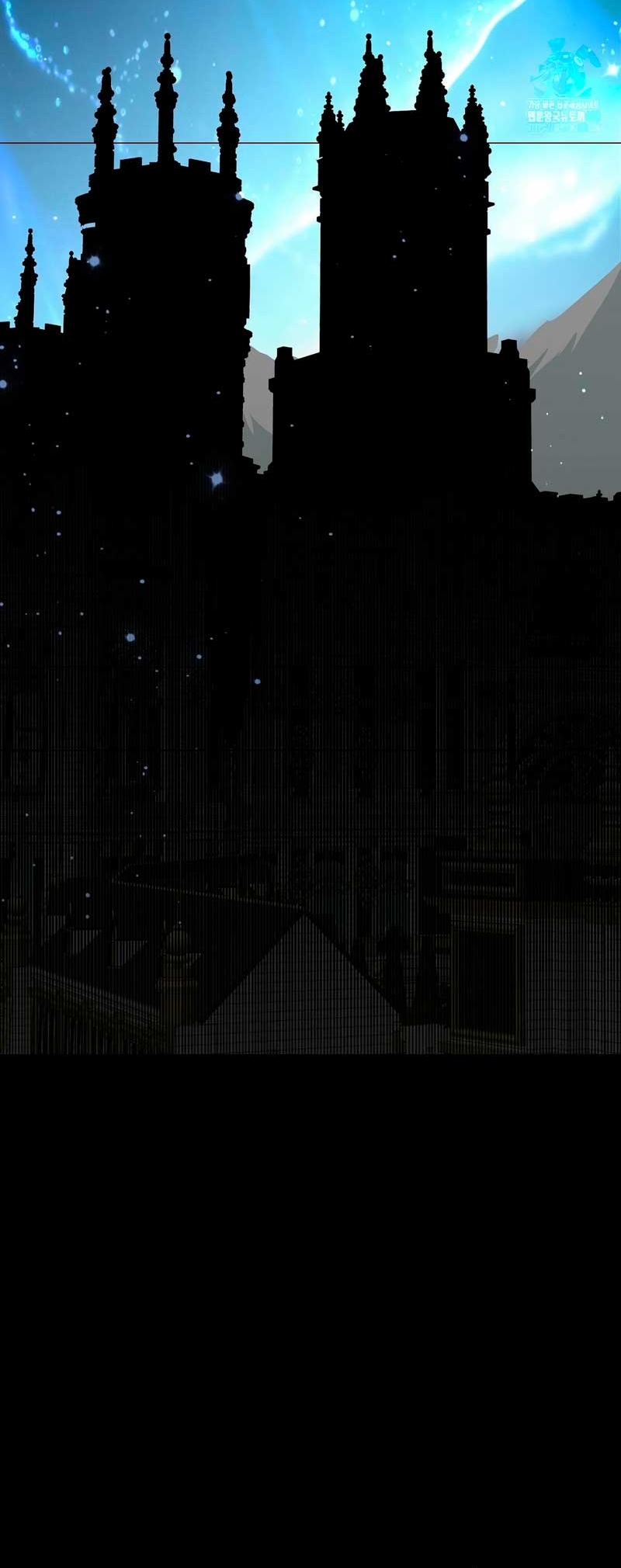 Castillo Salvaje Capítulo 73 - Página 5