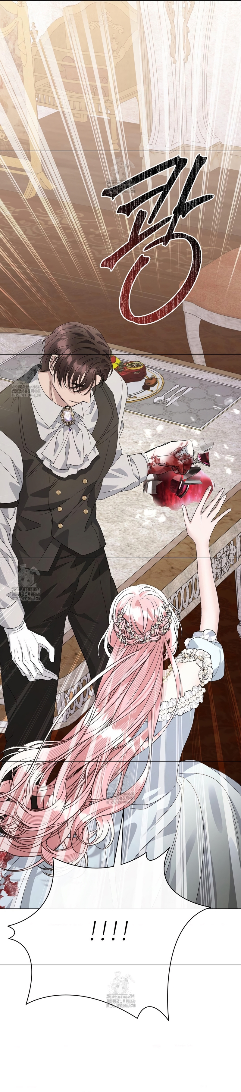 Castillo Salvaje Capítulo 75 - Página 42