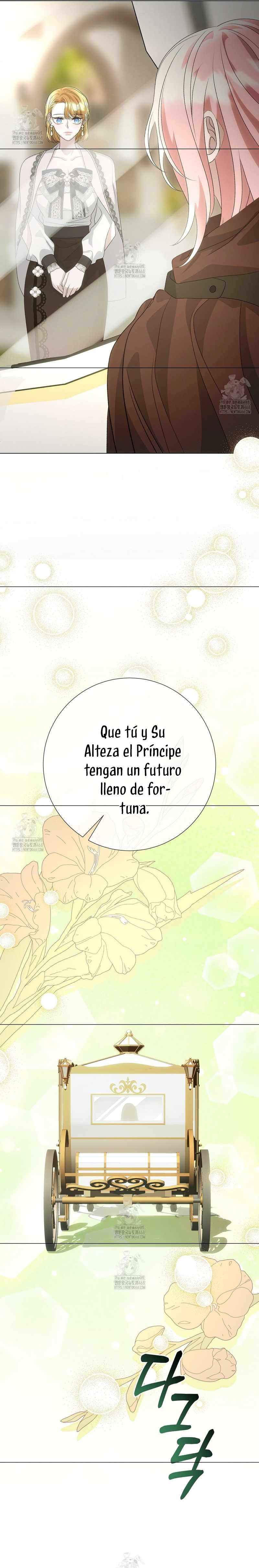 Castillo Salvaje Capítulo 76 - Página 51