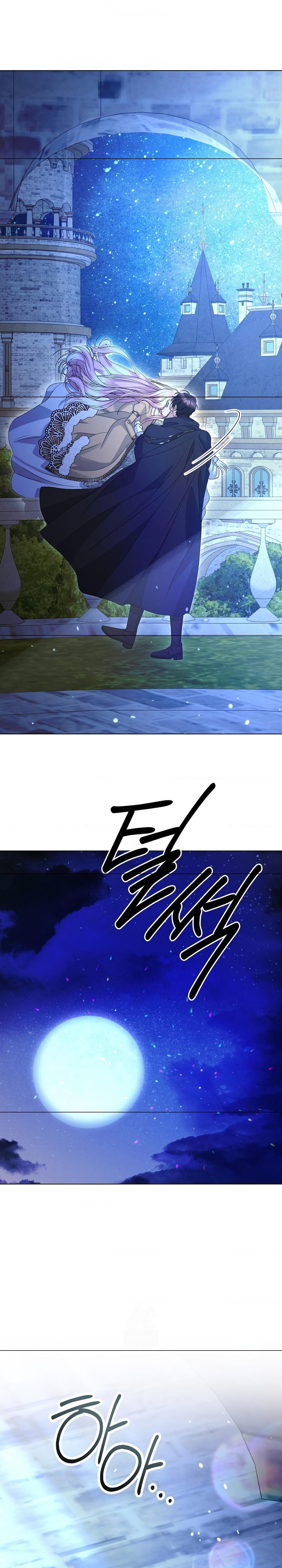 Castillo Salvaje Capítulo 79 - Página 8