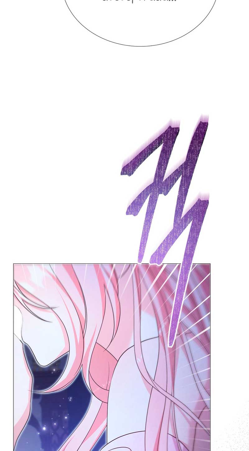 Castillo Salvaje Capítulo 8 - Página 26