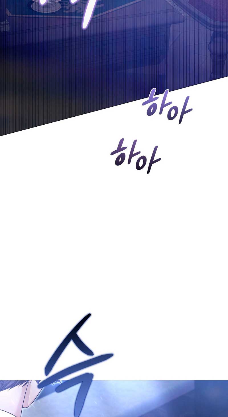 Castillo Salvaje Capítulo 8 - Página 30