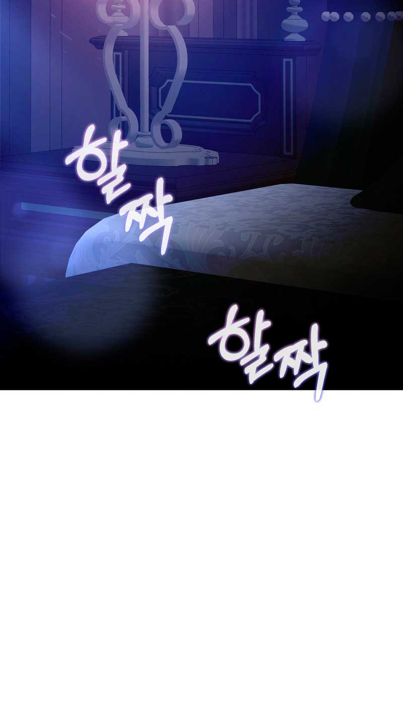 Castillo Salvaje Capítulo 8 - Página 4