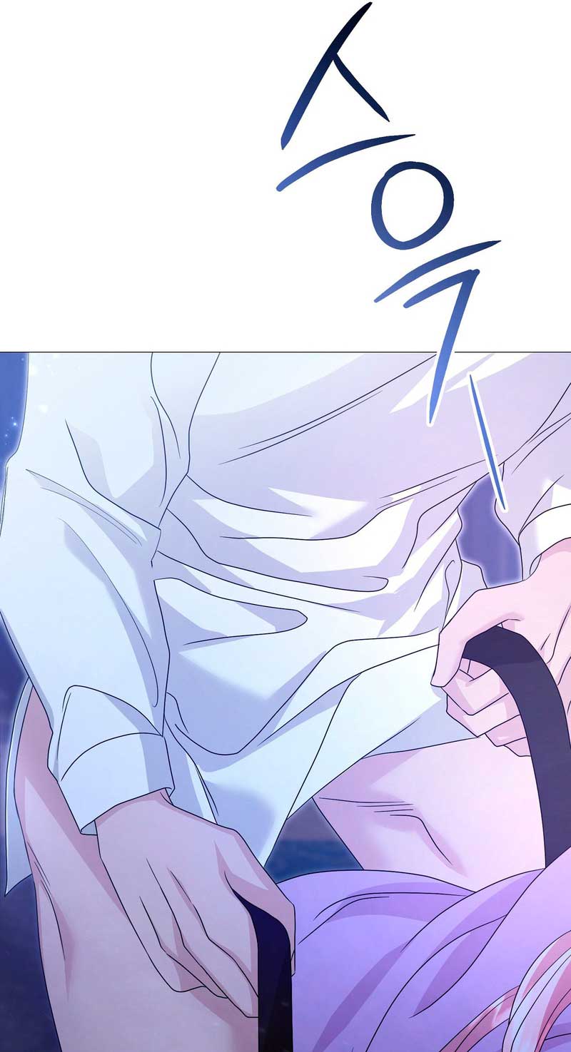 Castillo Salvaje Capítulo 8 - Página 58