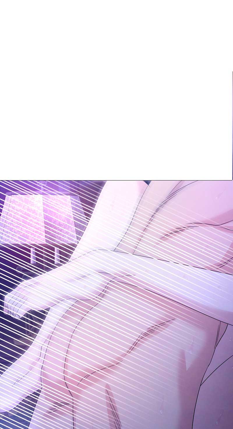 Castillo Salvaje Capítulo 8 - Página 71