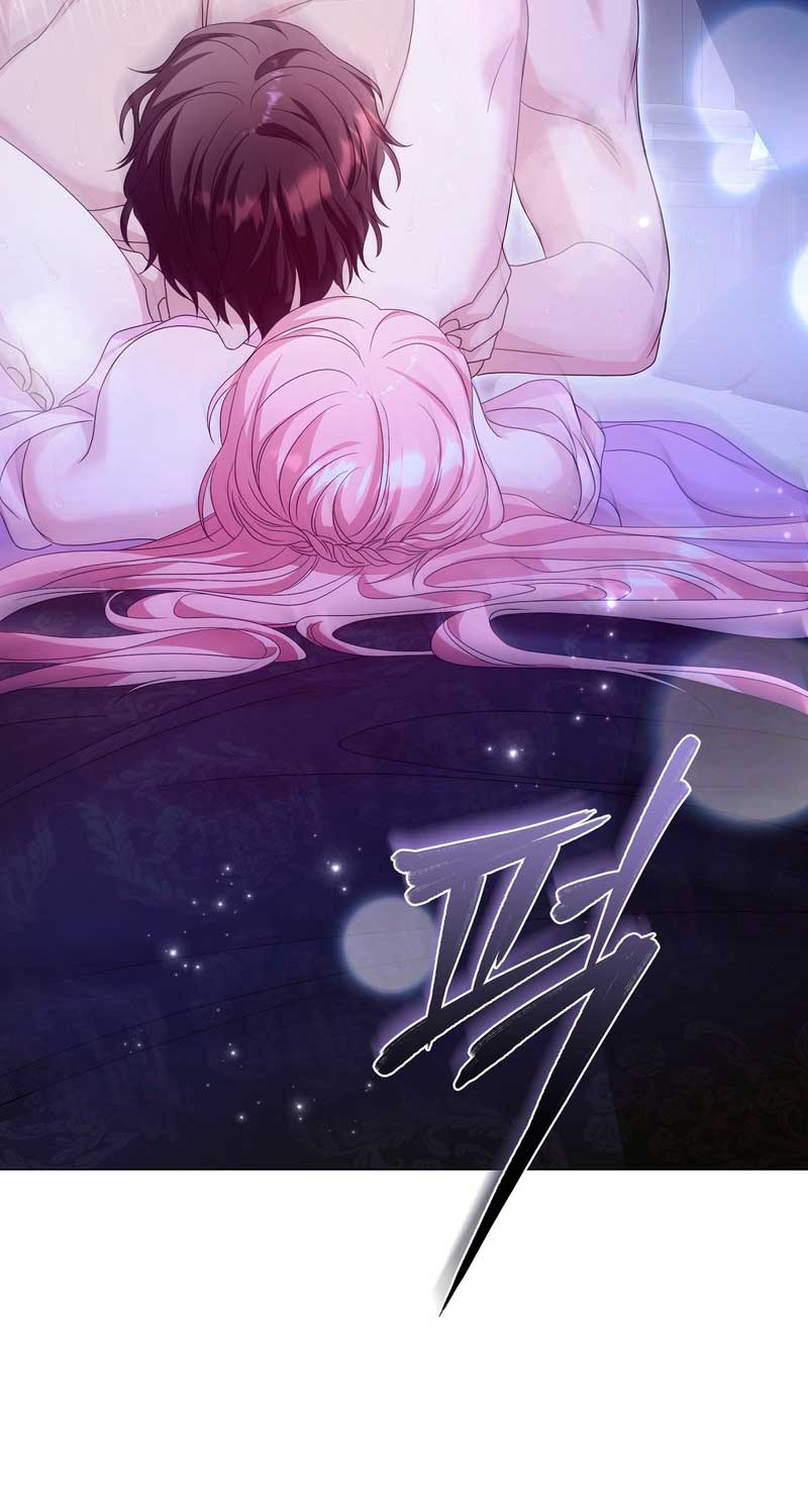 Castillo Salvaje Capítulo 8 - Página 87