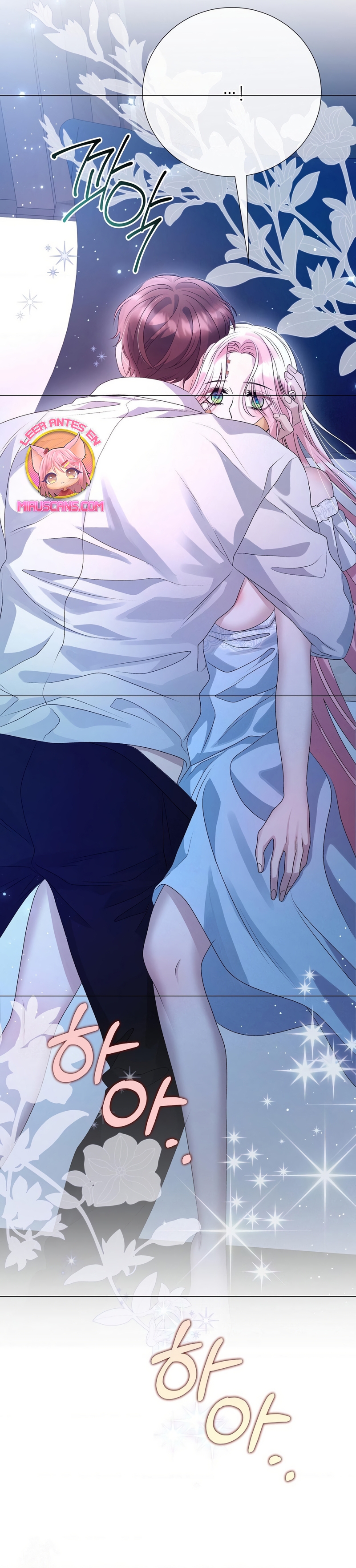 Castillo Salvaje Capítulo 81 - Página 17