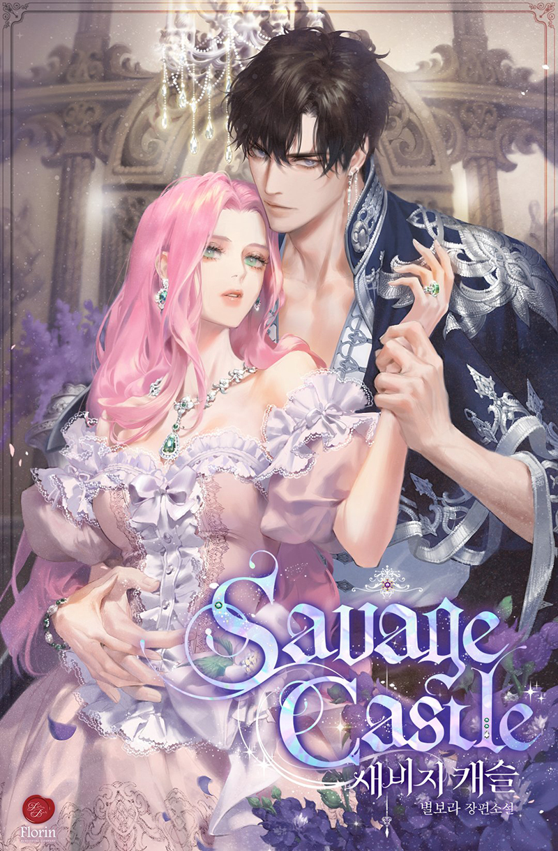 Castillo Salvaje Capítulo 83 - Página 2