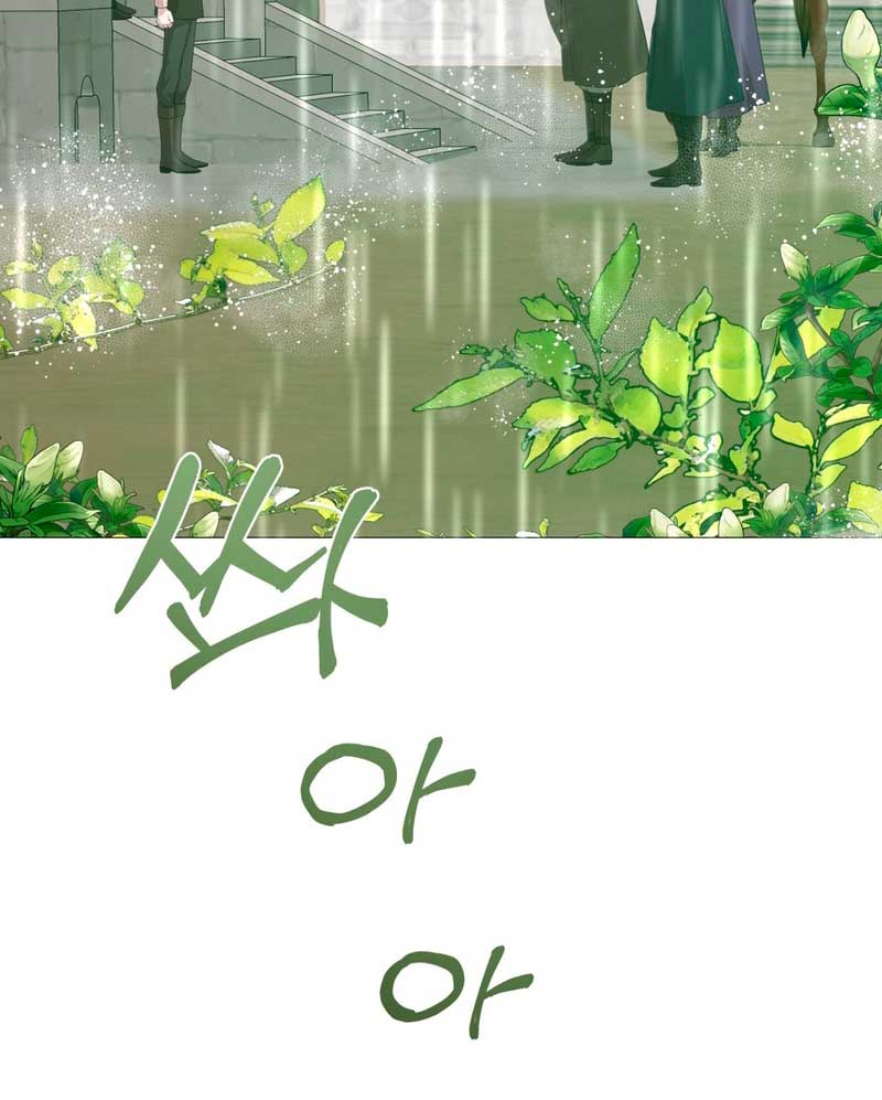 Castillo Salvaje Capítulo 9 - Página 113