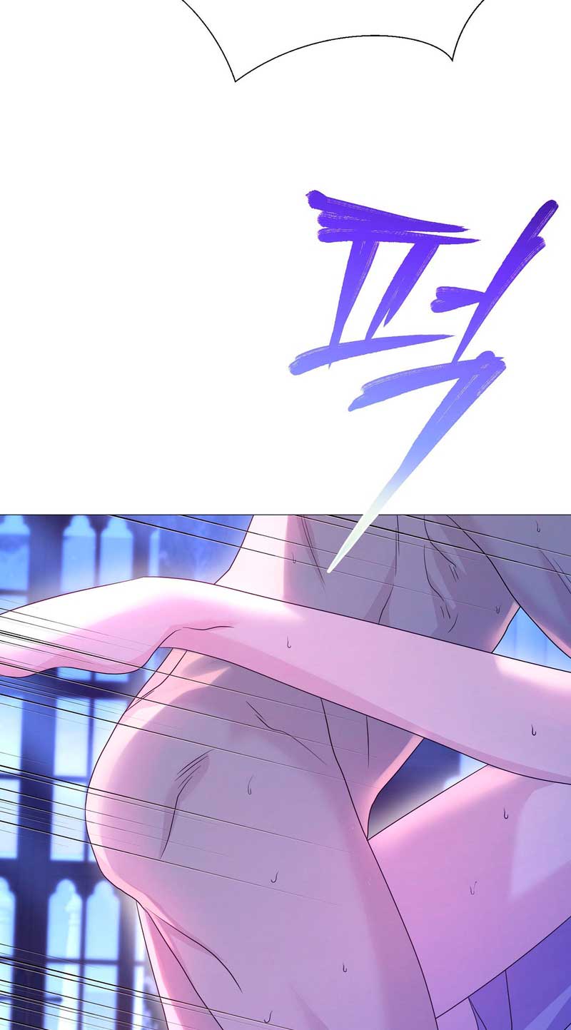 Castillo Salvaje Capítulo 9 - Página 36