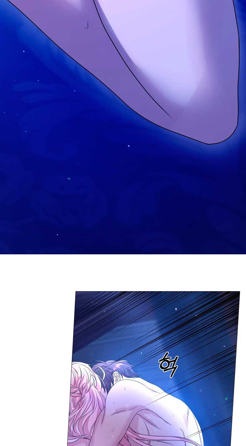 Castillo Salvaje Capítulo 9 - Página 81