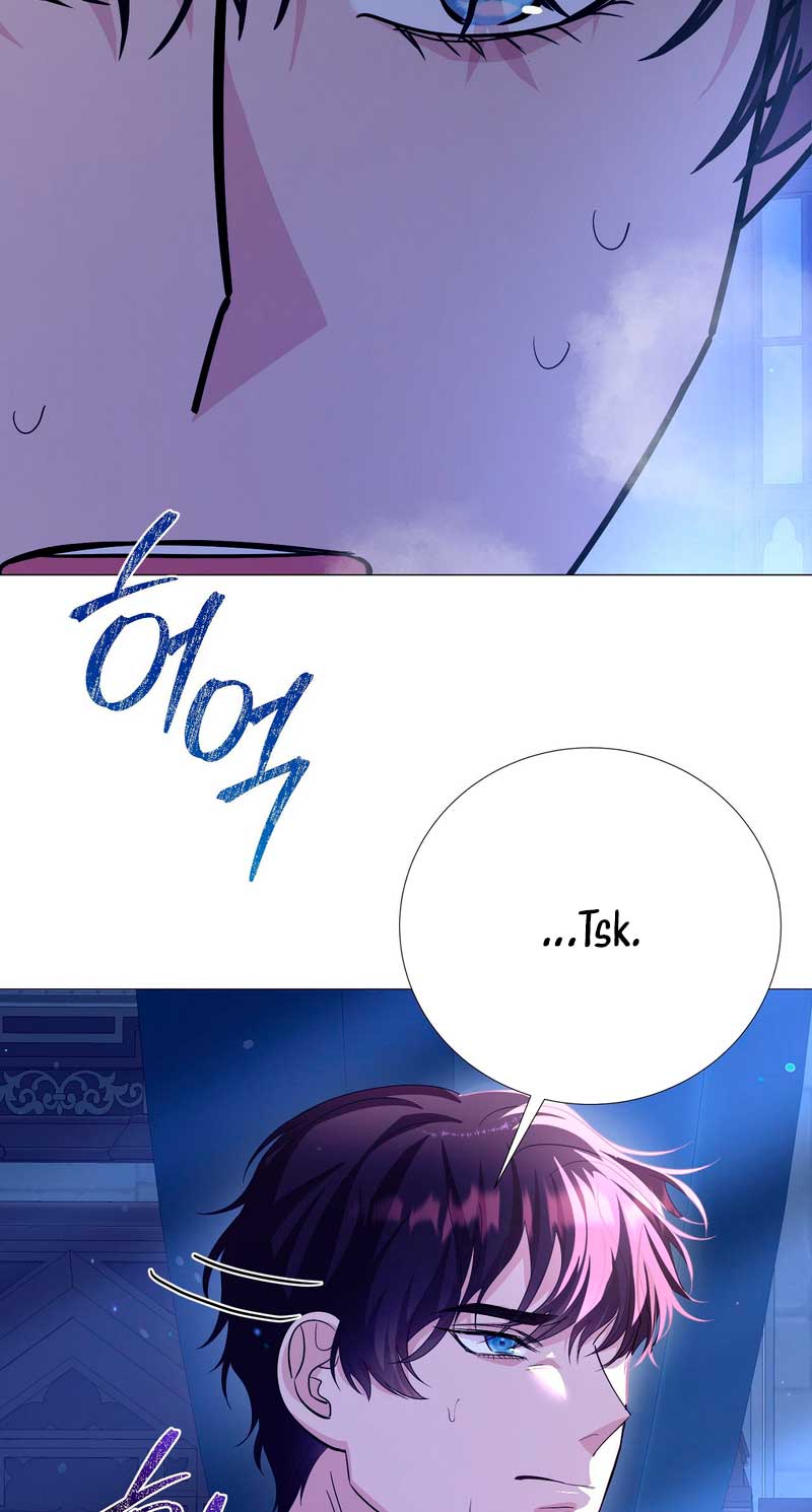 Castillo Salvaje Capítulo 9 - Página 97