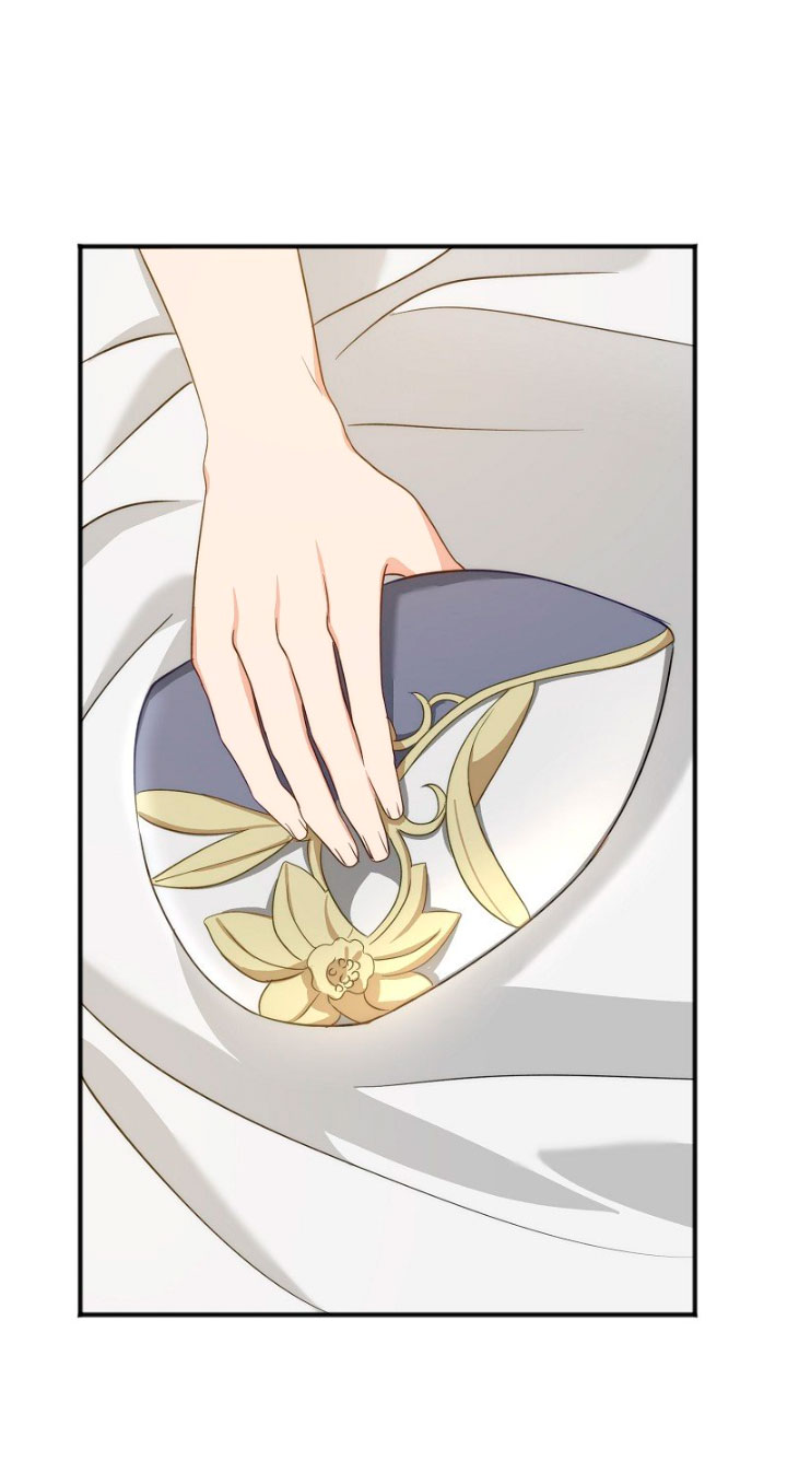 Sólo yo puedo hablar el antiguo lenguaje de la magia Capítulo 10 - Página 77