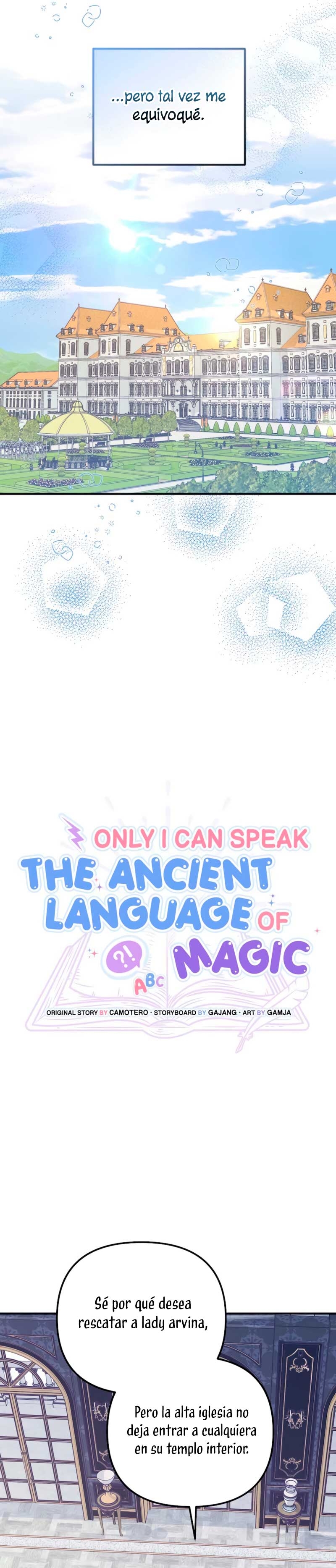 Sólo yo puedo hablar el antiguo lenguaje de la magia Capítulo 100 - Página 21