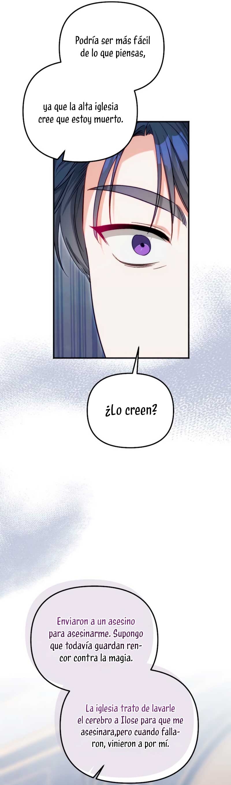 Sólo yo puedo hablar el antiguo lenguaje de la magia Capítulo 100 - Página 25