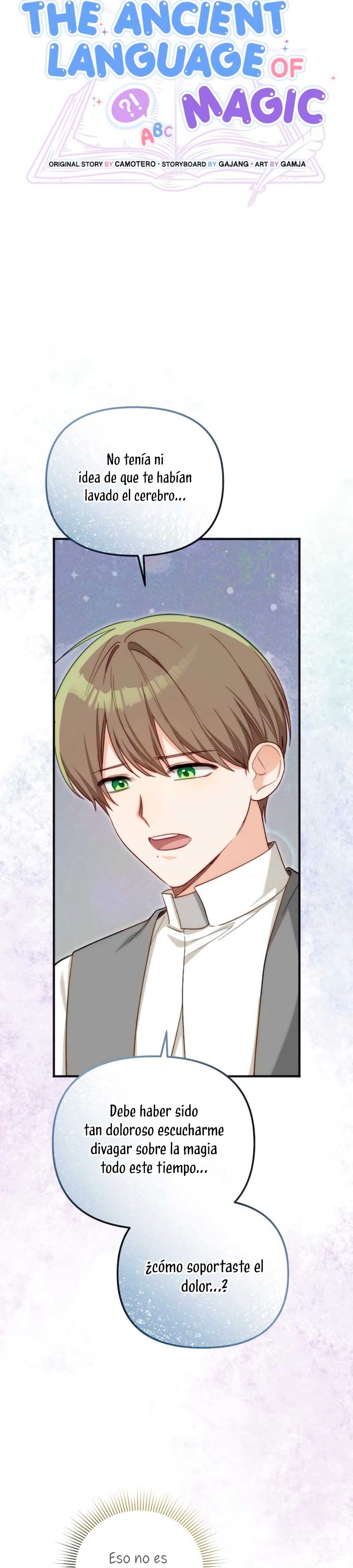 Sólo yo puedo hablar el antiguo lenguaje de la magia Capítulo 102 - Página 16
