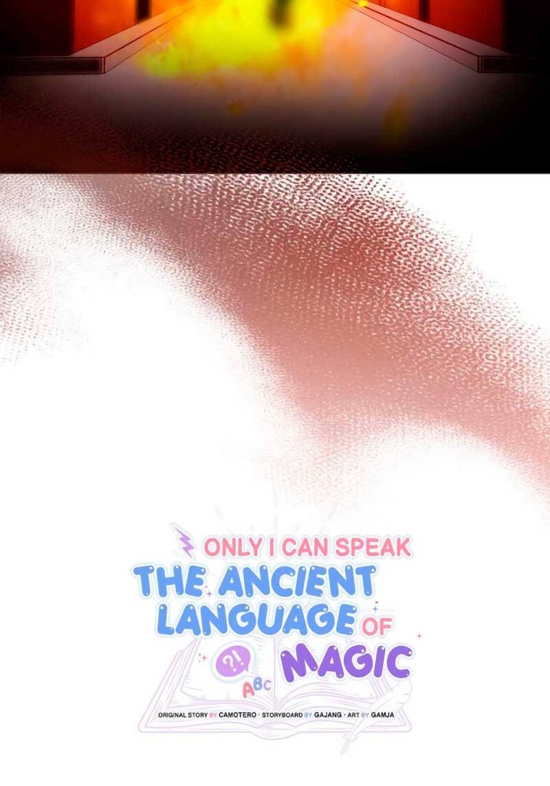 Sólo yo puedo hablar el antiguo lenguaje de la magia Capítulo 104 - Página 43