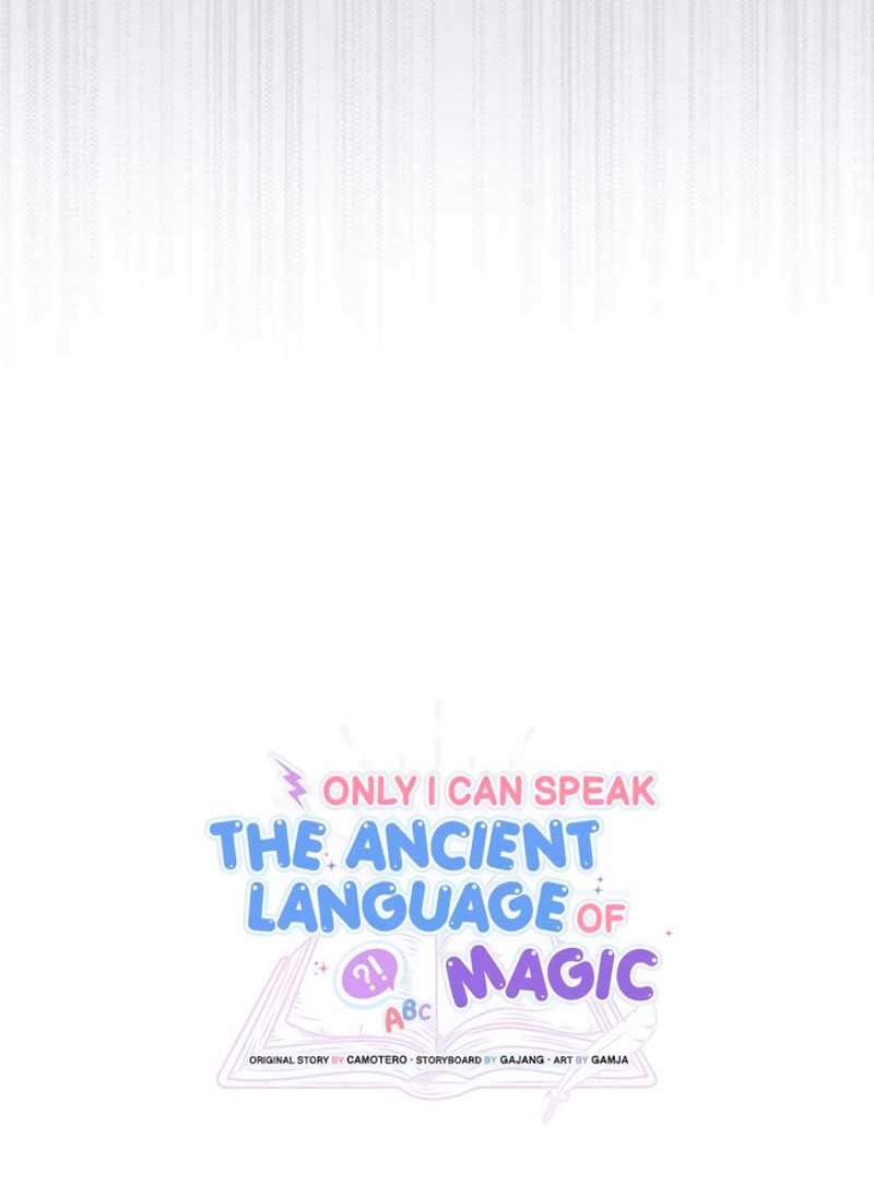 Sólo yo puedo hablar el antiguo lenguaje de la magia Capítulo 105 - Página 40