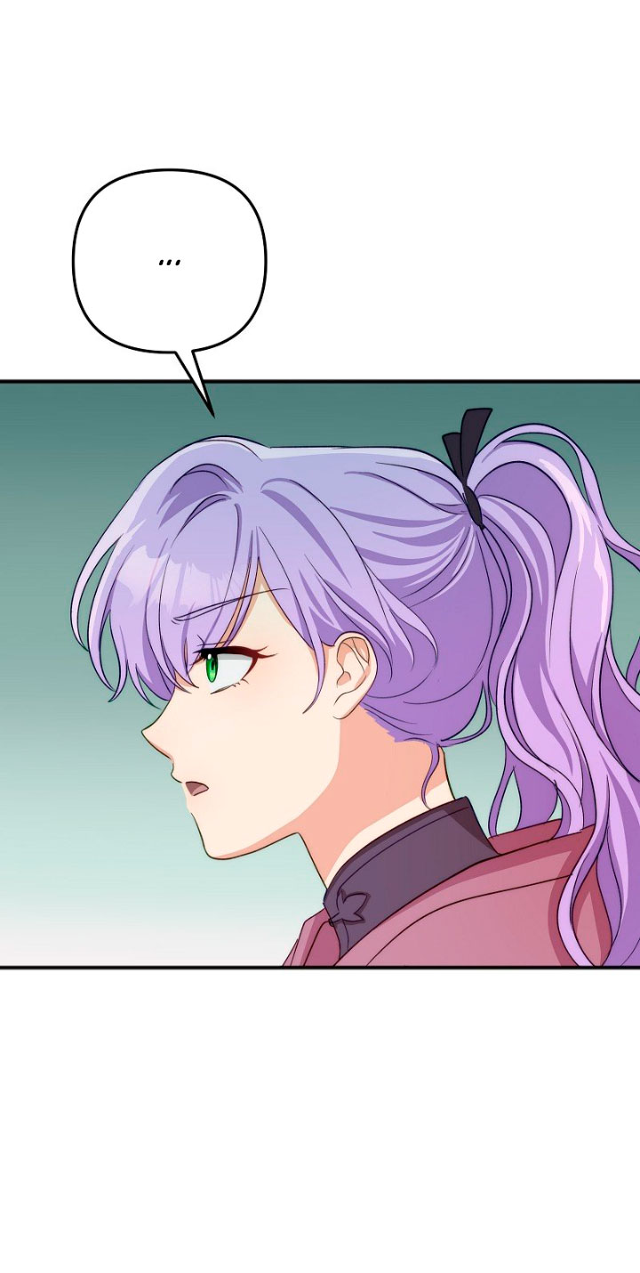 Sólo yo puedo hablar el antiguo lenguaje de la magia Capítulo 11 - Página 18