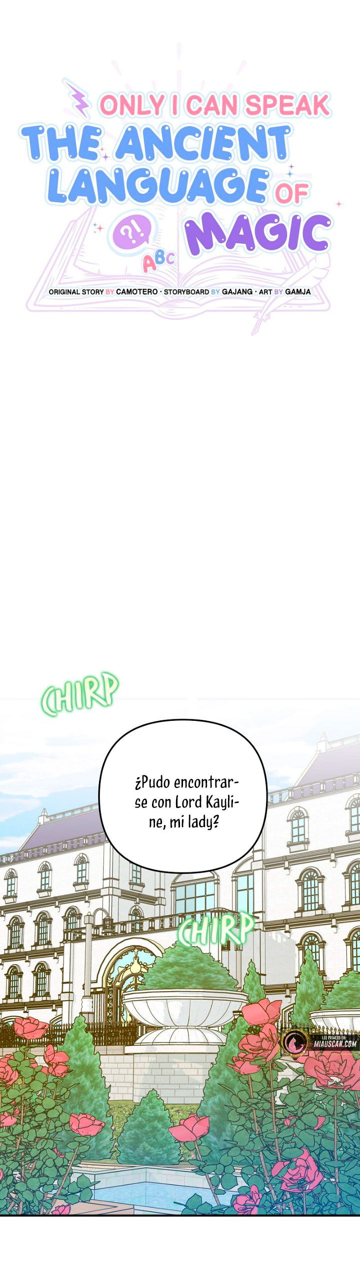 Sólo yo puedo hablar el antiguo lenguaje de la magia Capítulo 11 - Página 3