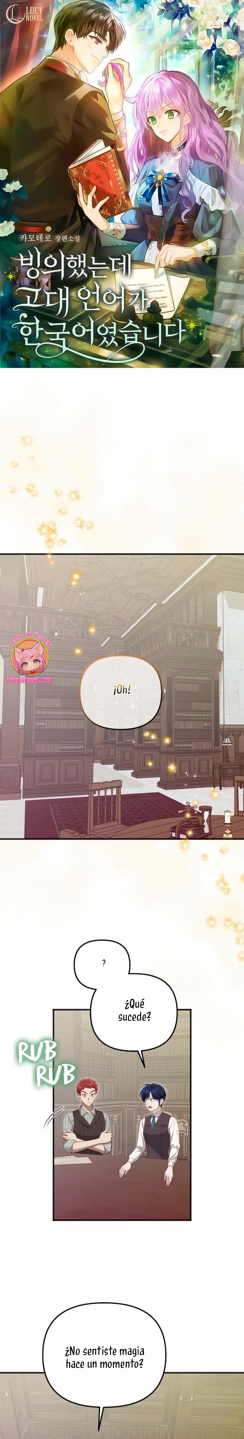 Sólo yo puedo hablar el antiguo lenguaje de la magia Capítulo 110 - Página 2