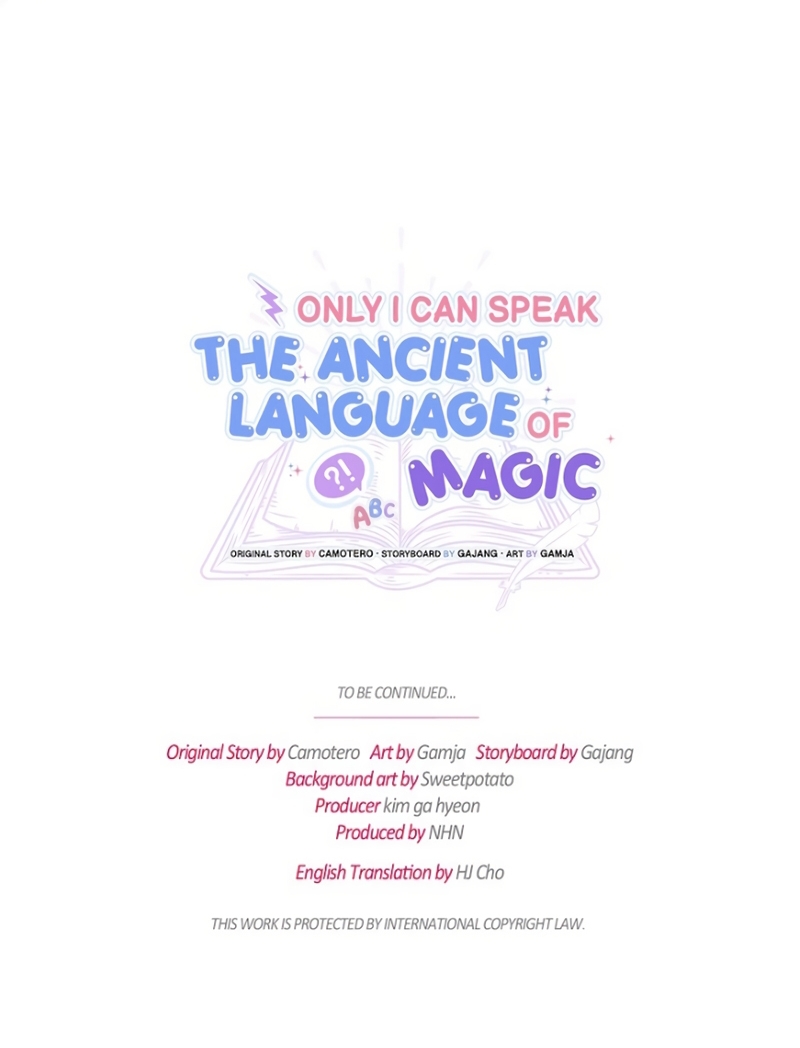 Sólo yo puedo hablar el antiguo lenguaje de la magia Capítulo 110 - Página 25