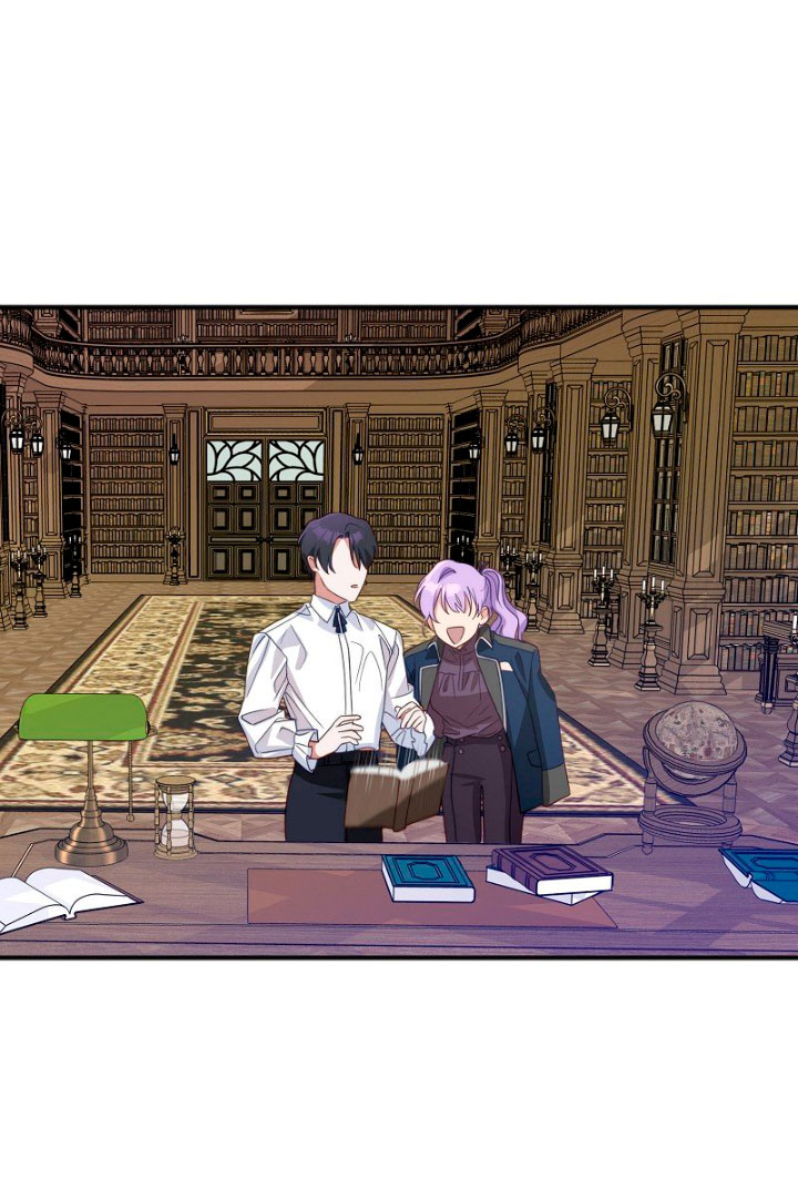 Sólo yo puedo hablar el antiguo lenguaje de la magia Capítulo 12 - Página 12