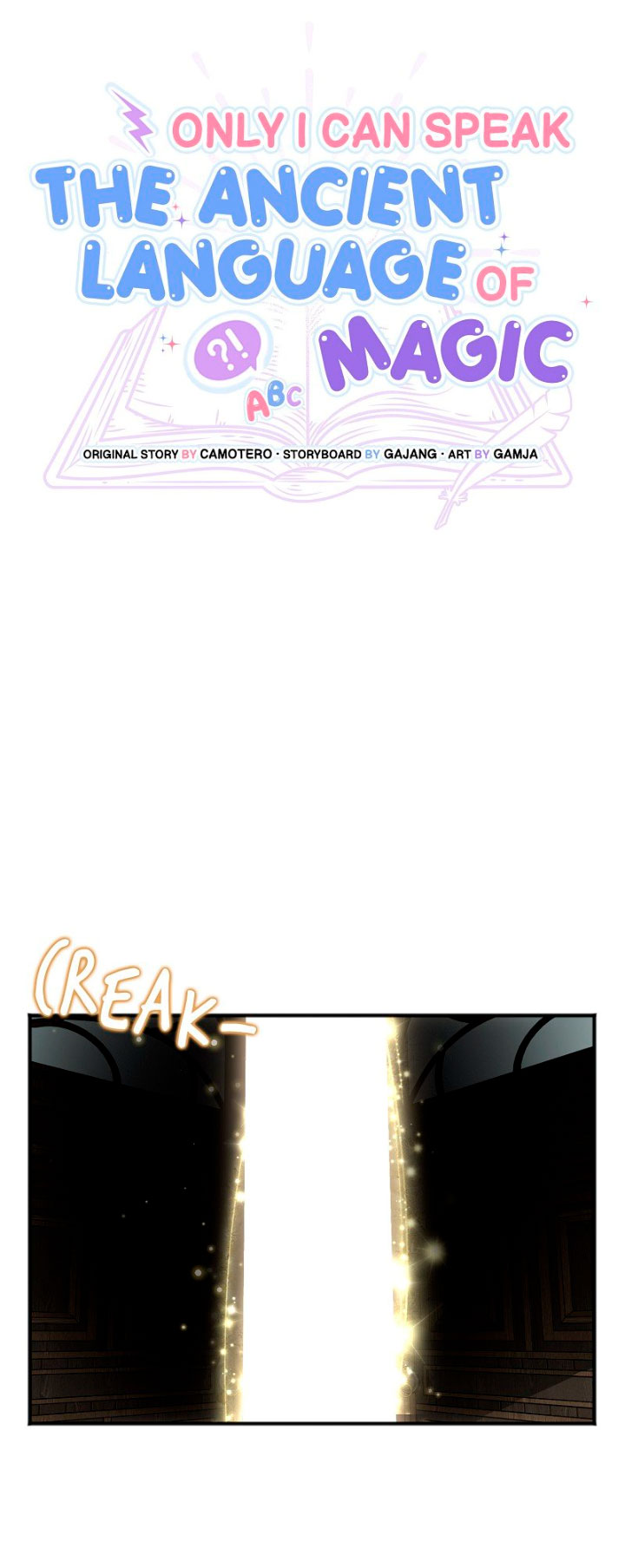Sólo yo puedo hablar el antiguo lenguaje de la magia Capítulo 12 - Página 3