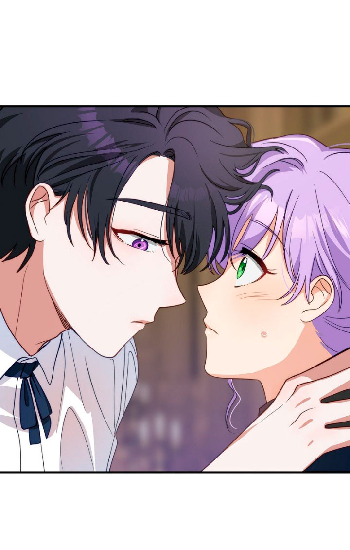 Sólo yo puedo hablar el antiguo lenguaje de la magia Capítulo 12 - Página 30