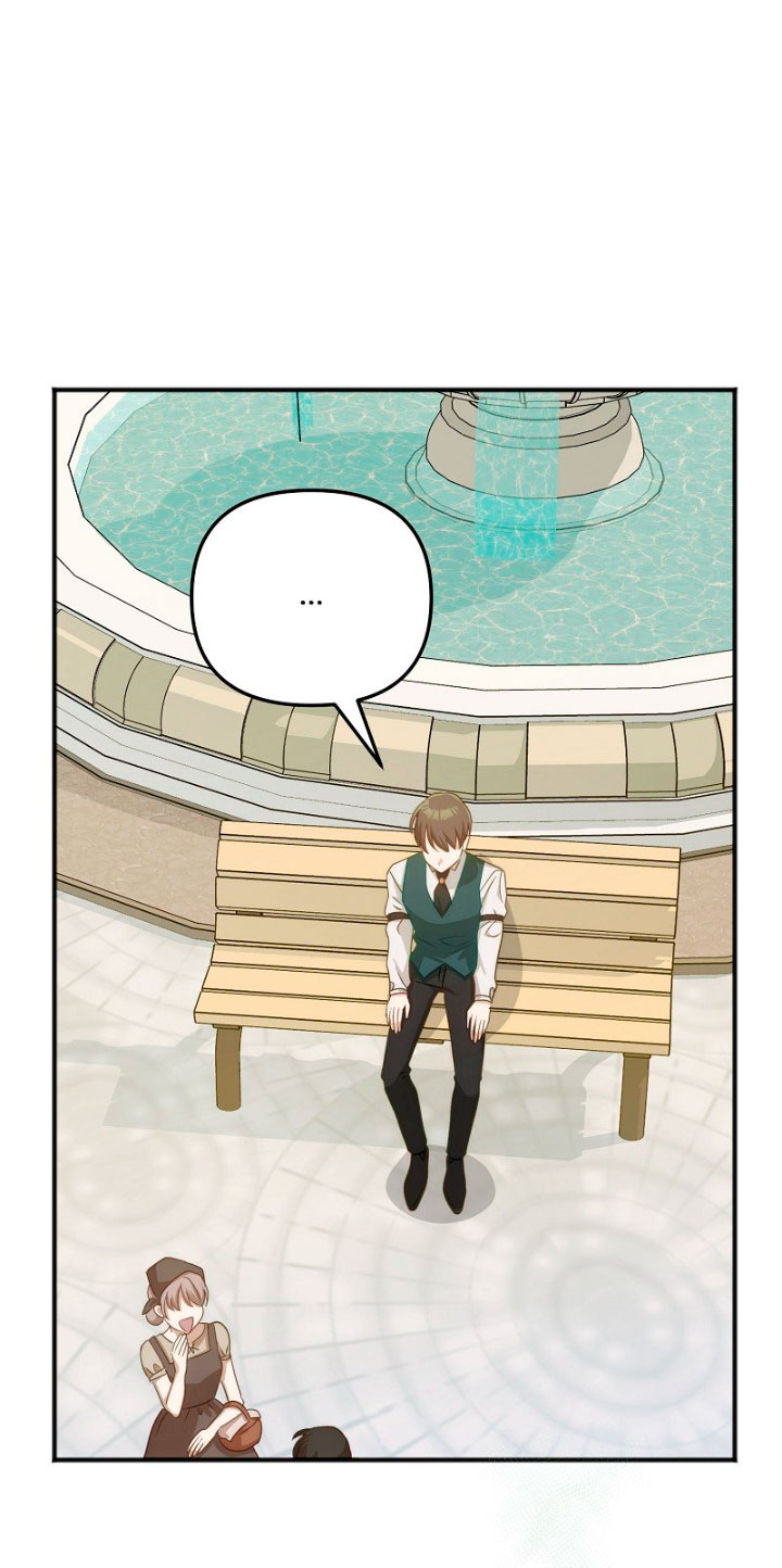 Sólo yo puedo hablar el antiguo lenguaje de la magia Capítulo 14 - Página 71