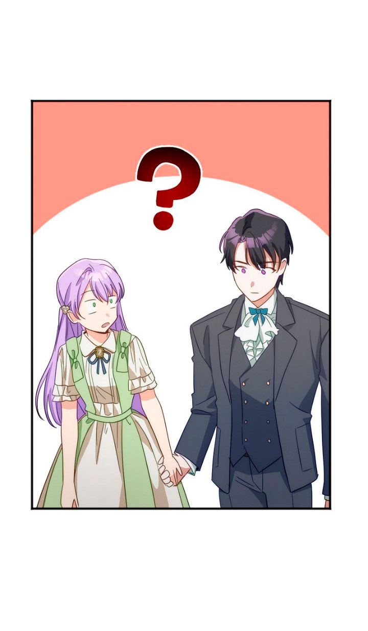 Sólo yo puedo hablar el antiguo lenguaje de la magia Capítulo 17 - Página 45