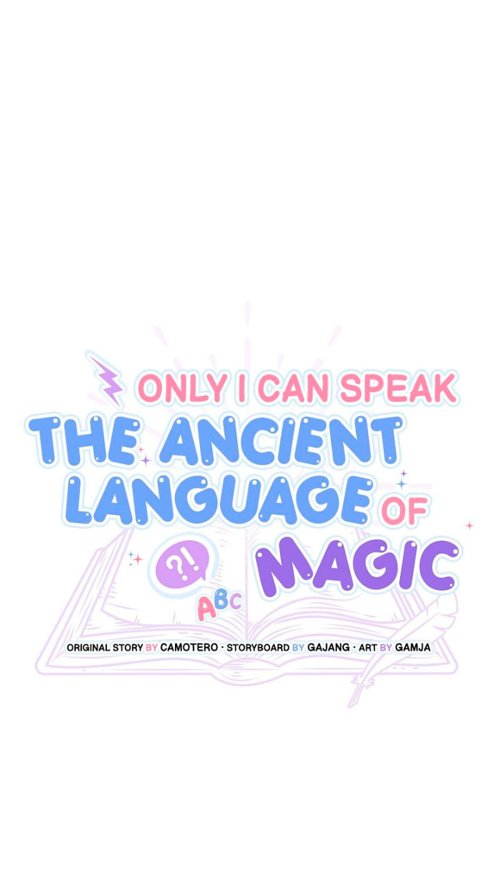 Sólo yo puedo hablar el antiguo lenguaje de la magia Capítulo 18 - Página 5