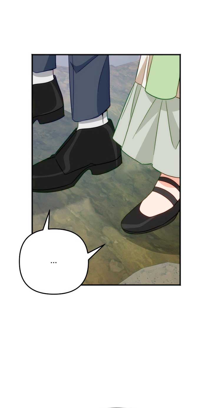 Sólo yo puedo hablar el antiguo lenguaje de la magia Capítulo 19 - Página 17