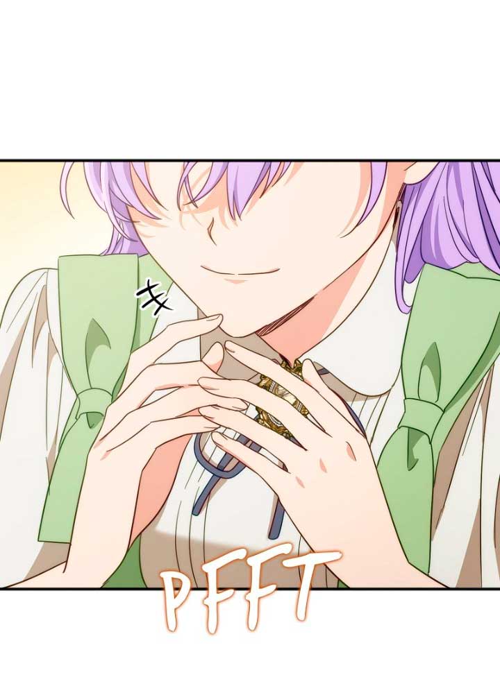 Sólo yo puedo hablar el antiguo lenguaje de la magia Capítulo 19 - Página 21