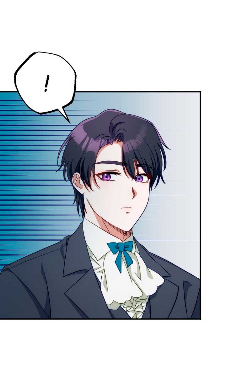 Sólo yo puedo hablar el antiguo lenguaje de la magia Capítulo 19 - Página 44