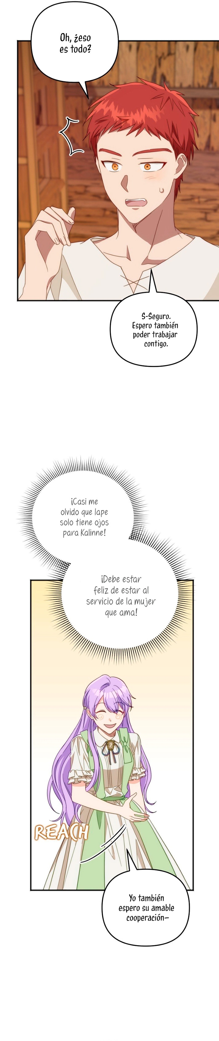 Sólo yo puedo hablar el antiguo lenguaje de la magia Capítulo 21 - Página 17