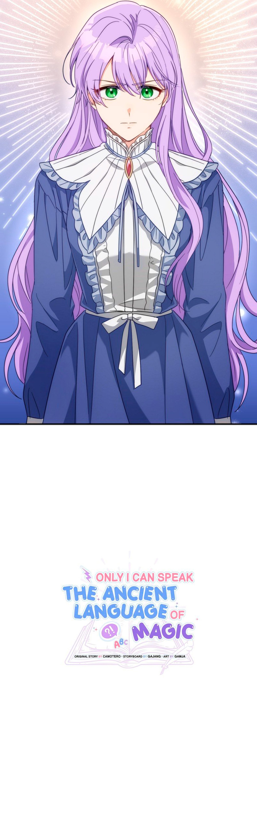 Sólo yo puedo hablar el antiguo lenguaje de la magia Capítulo 22 - Página 50