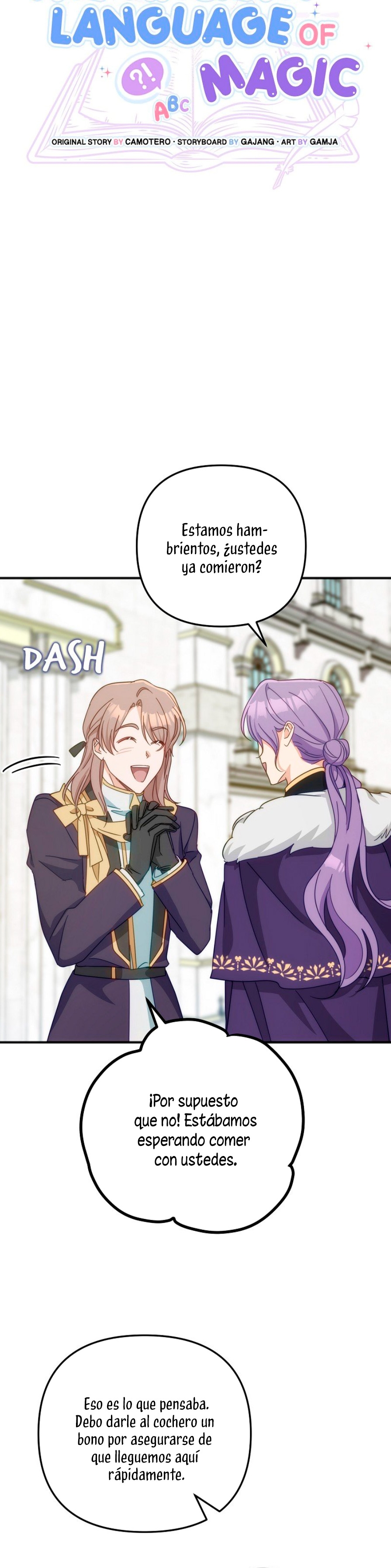 Sólo yo puedo hablar el antiguo lenguaje de la magia Capítulo 22 - Página 7