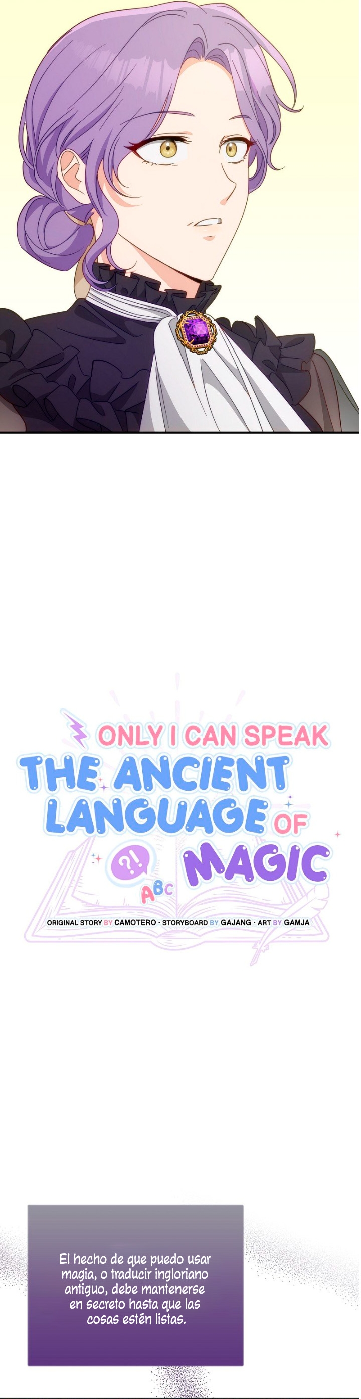 Sólo yo puedo hablar el antiguo lenguaje de la magia Capítulo 23 - Página 5