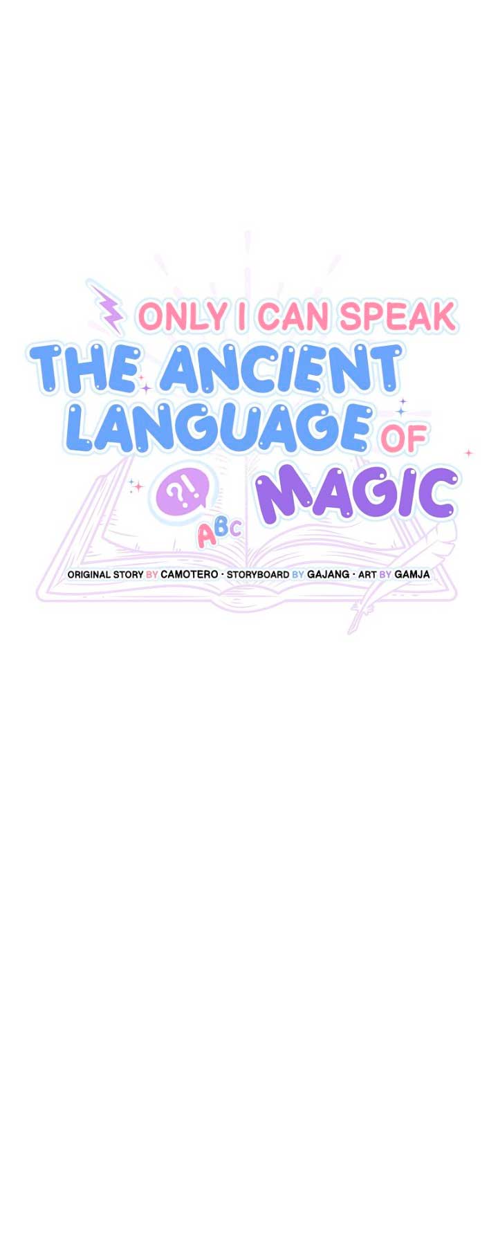 Sólo yo puedo hablar el antiguo lenguaje de la magia Capítulo 3 - Página 9