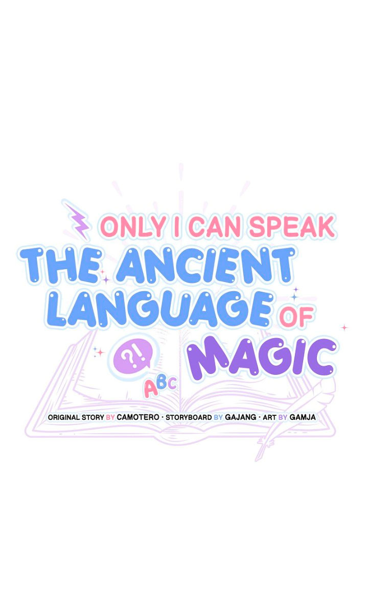 Sólo yo puedo hablar el antiguo lenguaje de la magia Capítulo 31 - Página 11