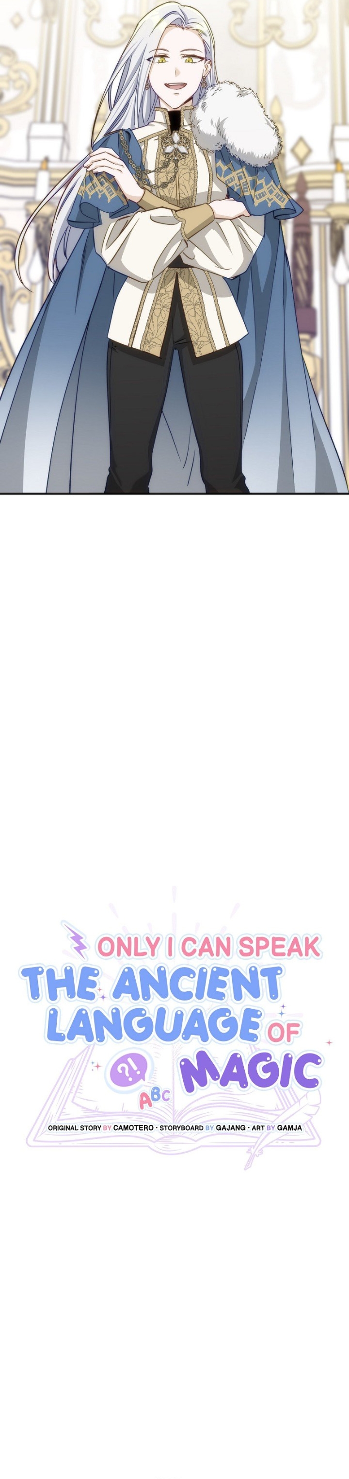 Sólo yo puedo hablar el antiguo lenguaje de la magia Capítulo 34 - Página 11