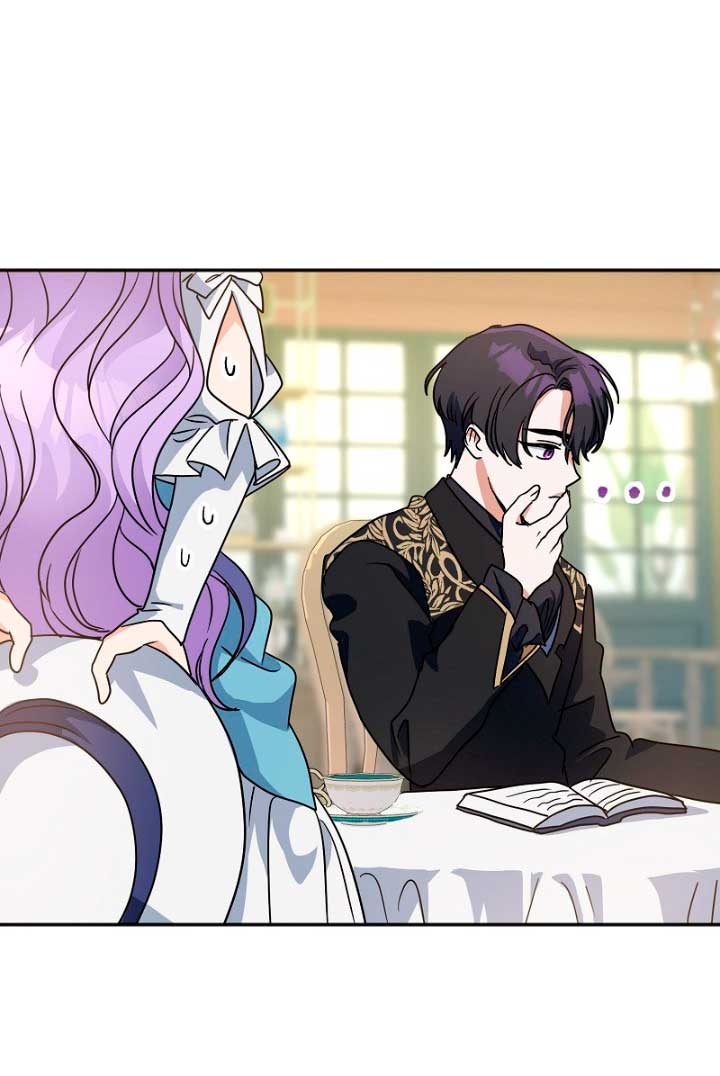 Sólo yo puedo hablar el antiguo lenguaje de la magia Capítulo 4 - Página 50