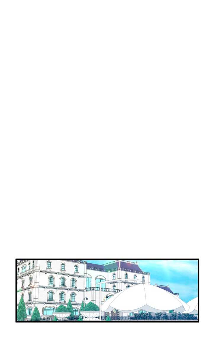 Sólo yo puedo hablar el antiguo lenguaje de la magia Capítulo 4 - Página 60