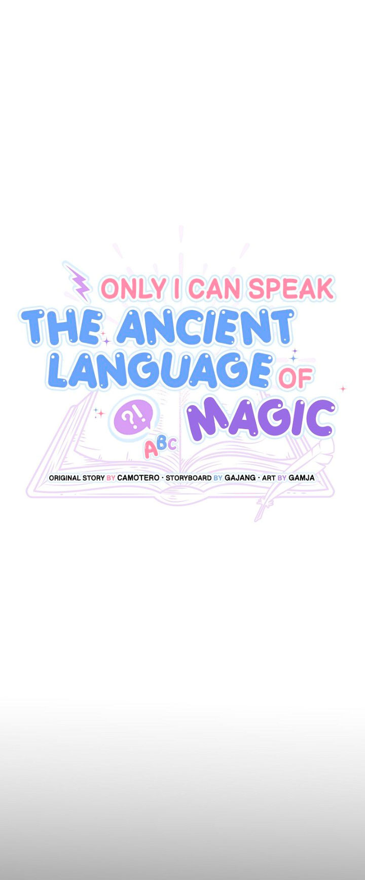 Sólo yo puedo hablar el antiguo lenguaje de la magia Capítulo 41 - Página 7