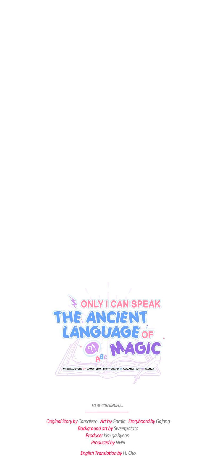 Sólo yo puedo hablar el antiguo lenguaje de la magia Capítulo 43 - Página 38