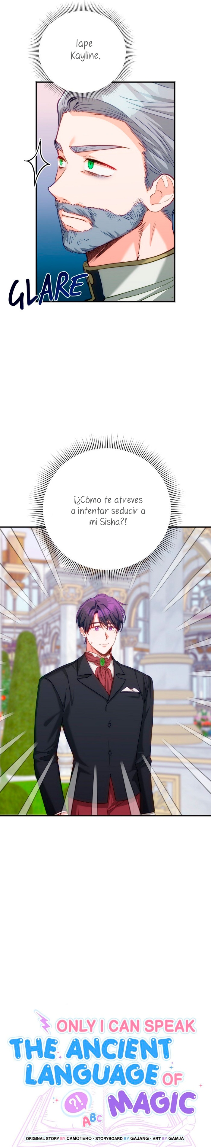 Sólo yo puedo hablar el antiguo lenguaje de la magia Capítulo 45 - Página 5