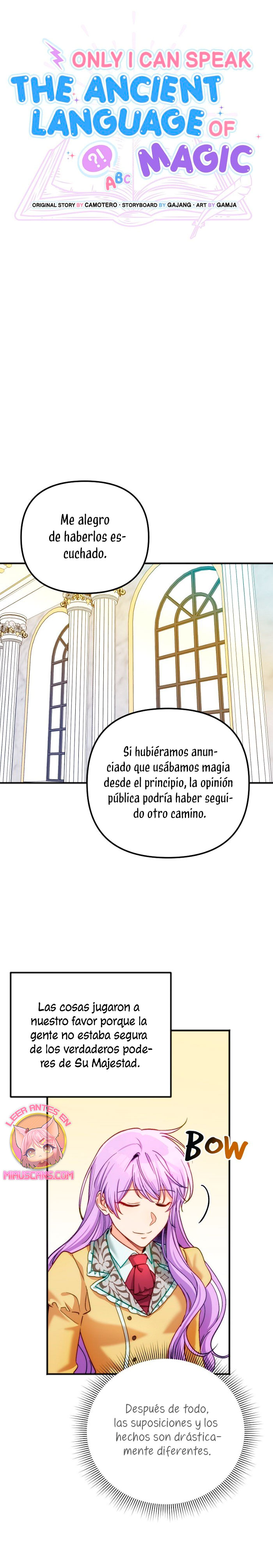 Sólo yo puedo hablar el antiguo lenguaje de la magia Capítulo 48 - Página 6