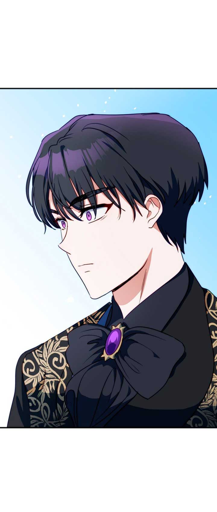 Sólo yo puedo hablar el antiguo lenguaje de la magia Capítulo 5 - Página 17